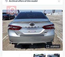 تويوتا كامري